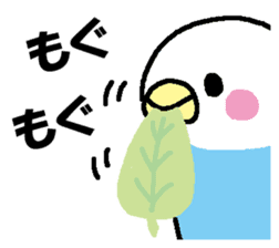 Parakeet assortment sticker #15941430