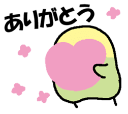 Parakeet assortment sticker #15941433