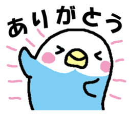 Parakeet assortment sticker #15941435