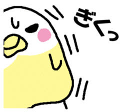 Parakeet assortment sticker #15941442