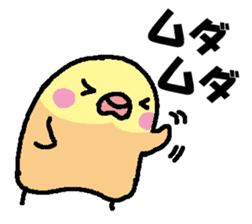 Parakeet assortment sticker #15941443