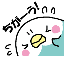 Parakeet assortment sticker #15941444