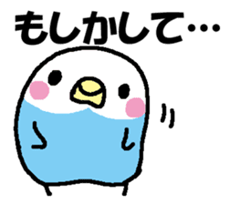 Parakeet assortment sticker #15941448