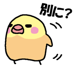 Parakeet assortment sticker #15941449