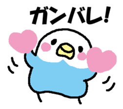 Parakeet assortment sticker #15941452