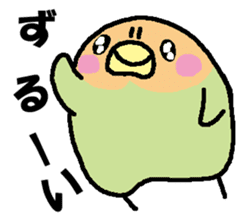 Parakeet assortment sticker #15941453