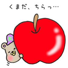 Ms.Kumada,exclusive Sticker. sticker #15941480