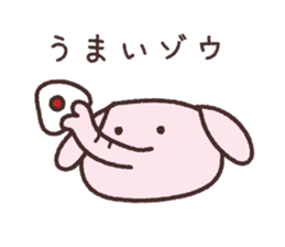 Loose loose elephant sticker #15941555