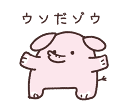 Loose loose elephant sticker #15941565