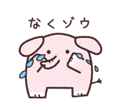 Loose loose elephant sticker #15941570