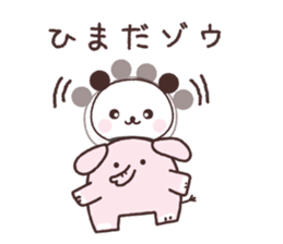 Loose loose elephant sticker #15941575