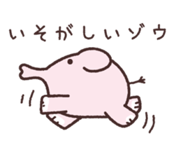 Loose loose elephant sticker #15941576