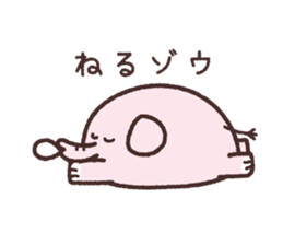 Loose loose elephant sticker #15941581