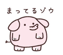 Loose loose elephant sticker #15941585