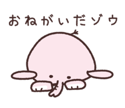 Loose loose elephant sticker #15941592