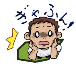 kindergarten boys sticker #15941683