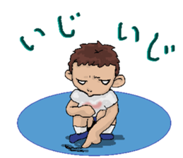 kindergarten boys sticker #15941693