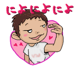 kindergarten boys sticker #15941694