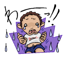 kindergarten boys sticker #15941696