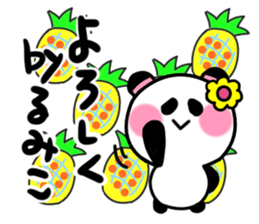 rumiko's sticker1 sticker #15941717