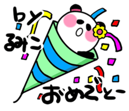 rumiko's sticker1 sticker #15941720