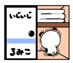 rumiko's sticker1 sticker #15941734