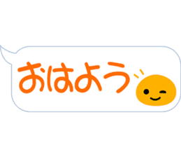 Orange Slime sticker #15941810