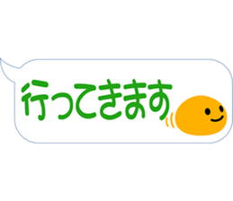 Orange Slime sticker #15941811