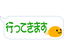 Orange Slime sticker #15941811