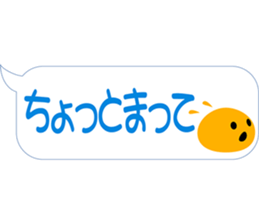 Orange Slime sticker #15941812