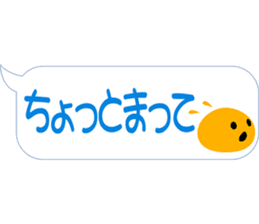 Orange Slime sticker #15941812