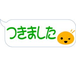 Orange Slime sticker #15941814