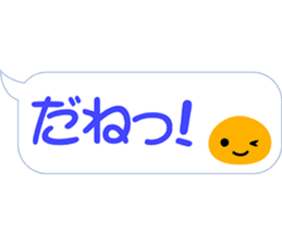 Orange Slime sticker #15941815