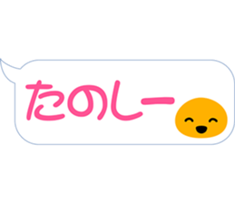 Orange Slime sticker #15941817