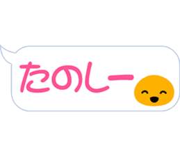 Orange Slime sticker #15941817