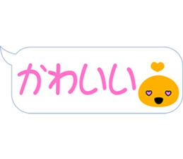 Orange Slime sticker #15941818