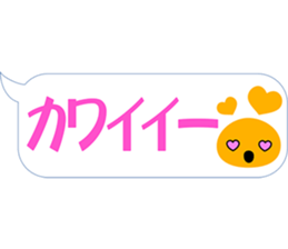 Orange Slime sticker #15941819