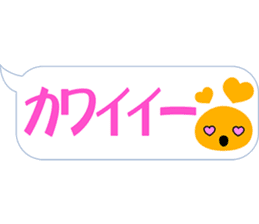 Orange Slime sticker #15941819