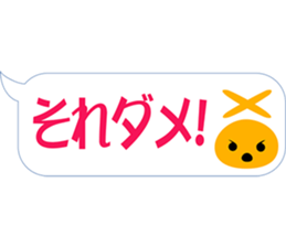 Orange Slime sticker #15941821