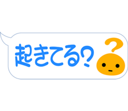 Orange Slime sticker #15941823