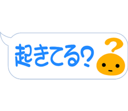 Orange Slime sticker #15941823