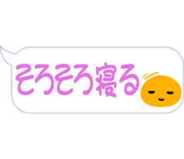 Orange Slime sticker #15941824