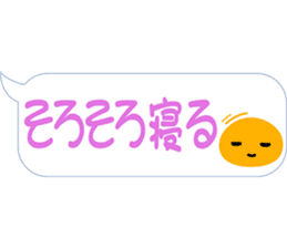 Orange Slime sticker #15941824