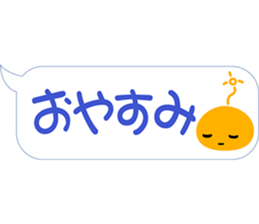 Orange Slime sticker #15941825