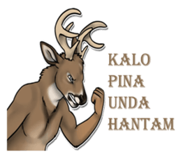 The Booking Animal (Banjar) sticker #15942001