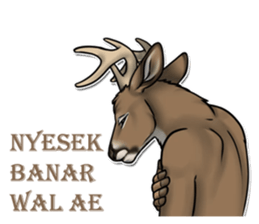 The Booking Animal (Banjar) sticker #15942017