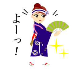 yosakoi. sticker #15942026