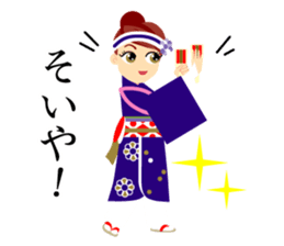 yosakoi. sticker #15942028