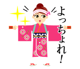 yosakoi. sticker #15942029