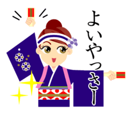 yosakoi. sticker #15942032